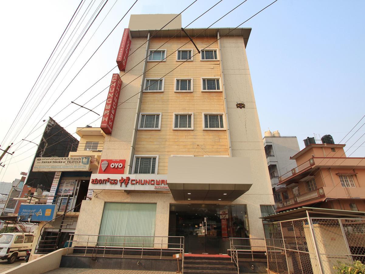 Oyo 2183 Hotel Fortune City Kammasandra Εξωτερικό φωτογραφία